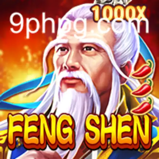 Unveiling FengShen: Enter the World of 9PH