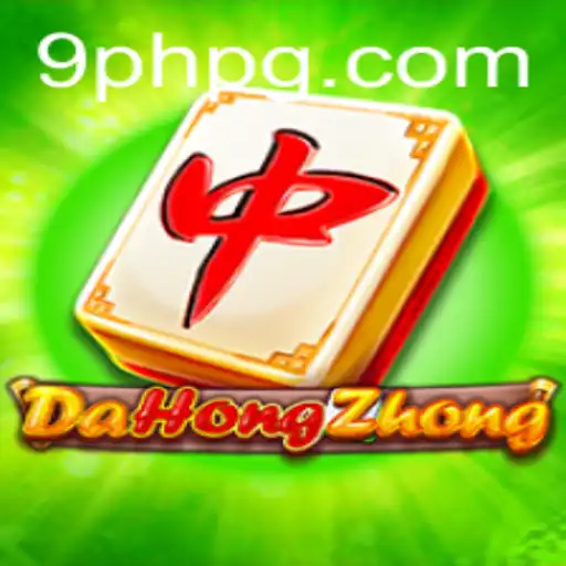 Exploring DaHongZhong: A Classic Game's Revival with 9PH Keywords